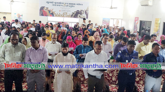 জুলাই পুনর্জাগরণে সমাজ গঠনে রাজবাড়ীতে শপথ পাঠ অনুষ্ঠিত